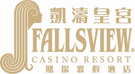 Fallsview Casino Resort